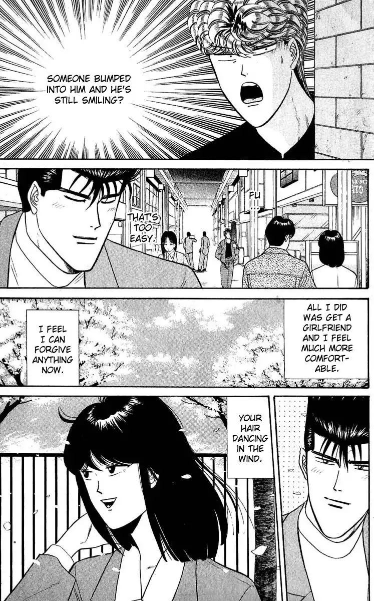 Kyou Kara Ore Wa!! Chapter 105 9